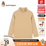 暇步士（Hush Puppies）童装儿童打底衫男童女童春秋季中大童舒适半高领打底衫 暖卡其 110 cm