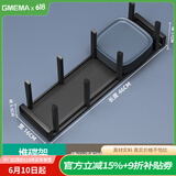 居密码碗碟置物架厨房抽屉柜内碗架碗筷收纳盒碗柜沥水盘多功能分隔层架 堆盘架-深46CM(单个装) 购买前请测量抽屉尺寸，可定制