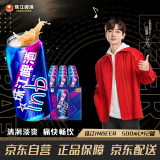 珠江啤酒（PEARL RIVER）8度 珠江InBeer啤酒 500ml*12听 整箱装 端午送礼