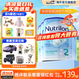 荷兰牛栏（Nutrilon）诺优能婴幼儿配方奶粉HMO+益生元荷兰原装进口 800g 2段6罐 【咨询多罐领劵+下单有礼