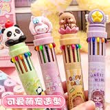 咔巴熊十二色圆珠笔单支装 可爱创意按压式小学生用标记号做笔记专用 妮妮魔法