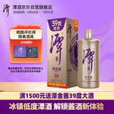 潭酒 潭金酱 酱香型白酒 39度 500ml 单瓶装