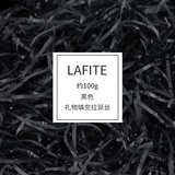 TaTanice 拉菲草100g 情人节生日礼物盒填充物结婚喜糖盒布置装饰碎纸丝带