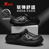 特步（XTEP）洞洞鞋男拖鞋外穿男夏季情侣厚底增高运动凉鞋男 A457 黑 40-41