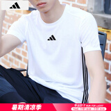 阿迪达斯 （adidas）t恤男士 2025夏季新款运动服休闲圆领健身篮球衣透气短袖男 JY8563/纯棉透气 L