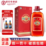 劲牌中国劲酒35度5升约10斤装 35度 5L 1瓶 劲牌劲酒5升大瓶约10斤