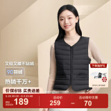 波司登（BOSIDENG）【反季】轻薄羽绒服90绒女短款露营徒步拿捏温差休闲保暖马甲背心 【店长推荐】黑色8056 2XL 180/100A