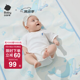 bc babycare抗菌婴儿凉席宝宝透气吸汗婴儿床冰丝席儿童幼儿园可水洗 【天丝苎麻】鲸鱼乐车 63*110CM