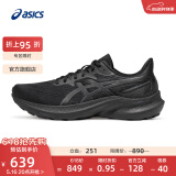 亚瑟士ASICS男鞋舒适透气跑鞋稳定支撑跑步鞋耐磨运动鞋 GT-2000 12 黑色 42.5