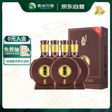 习酒 窖藏1988四盒装 酱香型白酒 53度 500ml*4瓶 整箱装