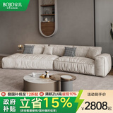 BOJO 意式极简baxter沙发布达佩斯异形科技布艺沙发组合大户型SF823 3.3m转角左异形沙发 磨砂布+乳胶坐垫【30%客户选择】