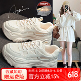 奥古狮登老爹鞋女新款厚底增高四季百搭运动休闲鞋韩版小香风轻便鞋子女潮 222047米色【单网透气】 38