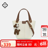 CASSILE卡思乐女包水桶包手提菜篮子轻奢单肩斜挎生日礼物送女友老婆