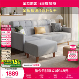 全友家居 北欧简约科技布艺沙发客厅三人位小户型可折叠沙发床