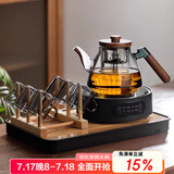 忆壶茶（YIHUTEA） 茶壶玻璃泡茶壶侧把过滤煮茶壶加厚耐热电陶炉烧水壶养生煮茶器 【10件套】1200ML壶黑色套装