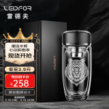 雷德夫（LEIDFOR）G21【动物系列】玻璃杯男士商务泡茶杯车载杯子曜石黑东北虎370ml