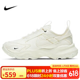 NIKE女休闲鞋老爹鞋TC 7900运动鞋DD9682-100米黄37.5