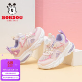 巴布豆（BOBDOG）童鞋女童运动鞋夏季透气女孩儿童鞋子103542050樱花粉/丁香紫28
