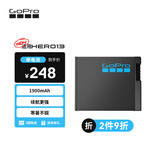 GoPro运动相机配件 Enduro增强电池 原装锂电池 单电池版（适用HERO13）