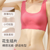 华歌尔蓝标内衣女无钢圈花生插片日本同款棉感内衣文胸罩WB8637 红色 M (160/79-87)
