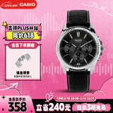 卡西欧（CASIO）手表男士初中学生考试运动石英日韩表送男友MTP-1375L-1A