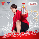 红牛【王一博同款】能量饮料瓶装400毫升*15瓶礼盒装
