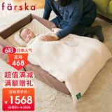farska便携婴儿床垫(大号)可折叠床中床旅行方便携带宝宝含床品9件套 (生态棉) 大号MOCHA咖啡