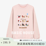 Basic House/百家好腊肠狗刺绣卫衣秋宽松圆领落肩袖套头上衣2025 浅粉 F 90-140斤