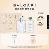 宝格丽（BVLGARI）大吉岭茶香淡香水臻悦礼盒（100ml+沐浴啫喱75ml）生日礼物