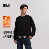 森马（Semir）卫衣男发热抑菌抓绒内搭上衣秋冬字母印花套头衫潮101724116105