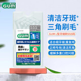 SUNSTAR L型牙缝刷抗菌刷毛深层清洁牙垢可重复使用SSS码10枚/盒