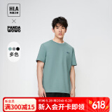 海澜之家（HLA）短袖T恤男panda wowo熊猫凉感t恤圆领短袖男夏季父亲节礼物 绿灰1E L 175/92A(L) 推荐69-75kg