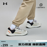 安德玛（UNDERARMOUR）春夏Charged Rogue SE男子运动休闲鞋3028444 棕色200 40