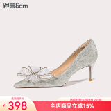 Lily Wei怦然心动法式高跟鞋仙女水晶婚鞋细跟尖头新娘蝴蝶结 银色【跟高6厘米】 38