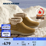 斯凯奇Skechers秋冬绒毛保暖加绒一脚蹬雪地短靴子女耐磨软底缓震鞋子
