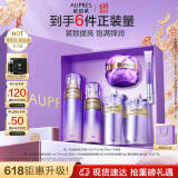 欧珀莱（AUPRES）【618抢先购】时光锁紧致弹润精华水乳套装补水保湿丰润型 