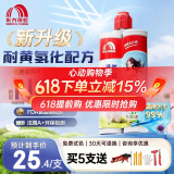 雨虹防水防霉易擦洗瓷砖美缝剂 瓷缝剂 美缝胶 美缝剂十大品牌 亮瓷白