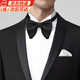 鹿珊伍黑色领结男士婚礼结婚新郎伴郎蝴蝶结法式商务主持人正装配饰 大三角领结【黑色】 13*9.5cm