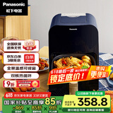 松下（Panasonic）多功能可视家用全自动无油大容量空气炸锅NF-HC300-A