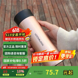 乐扣乐扣（LOCK&LOCK）掌心保温杯不锈钢男女便携商务水杯子400ML金色LHC4028PG