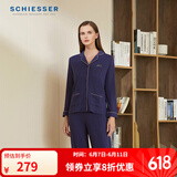 Schiesser舒雅男士女士情侣睡衣莫代尔翻领长袖长裤家居服套装E5/20052H 女E0/17934H深紫7400 L