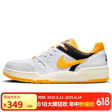耐克NIKE运动休闲鞋男板鞋缓震FULL FORCE运动鞋FB1362-103白41
