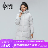 黑冰24新款户外女款连帽中长款鸭绒羽绒服冬季防风保暖羽绒服D 灰白 M