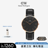 丹尼尔惠灵顿（DanielWellington）DW手表男士休闲商务皮带男表时尚穿搭欧美表父亲节礼物DW00100127