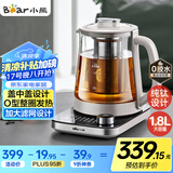 小熊（Bear）纯钛养生壶全钛煮茶壶 烧水壶 家用恒温水壶煮茶器 加大滤网 1.8升大容量 YSH-E18K1