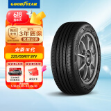 固特异（Goodyear）汽车轮胎 225/55R17 97V AMG 安乘三代 适配君越君威