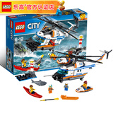乐高（LEGO） 城市组男女孩拼搭积木玩具生日礼物 60166 重型救援直升机