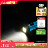奈特科尔（NITECORE）手电筒TIKI多功能Type-C充电迷你强光超亮EDC便携小型钥匙扣UV灯 TIKI 新款荧光蓝【 UV+阅读灯】