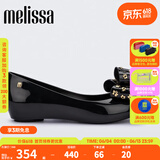 Melissa（梅丽莎）蝴蝶结低跟时尚通勤休闲女士单鞋33680 黑色 36