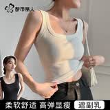都市丽人吊带背心女外穿内搭夏季薄款百搭美背打底上衣修身显瘦 白色 2XL